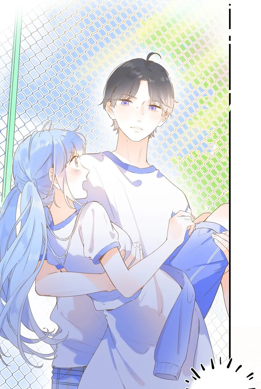 024 超纲题 第8页