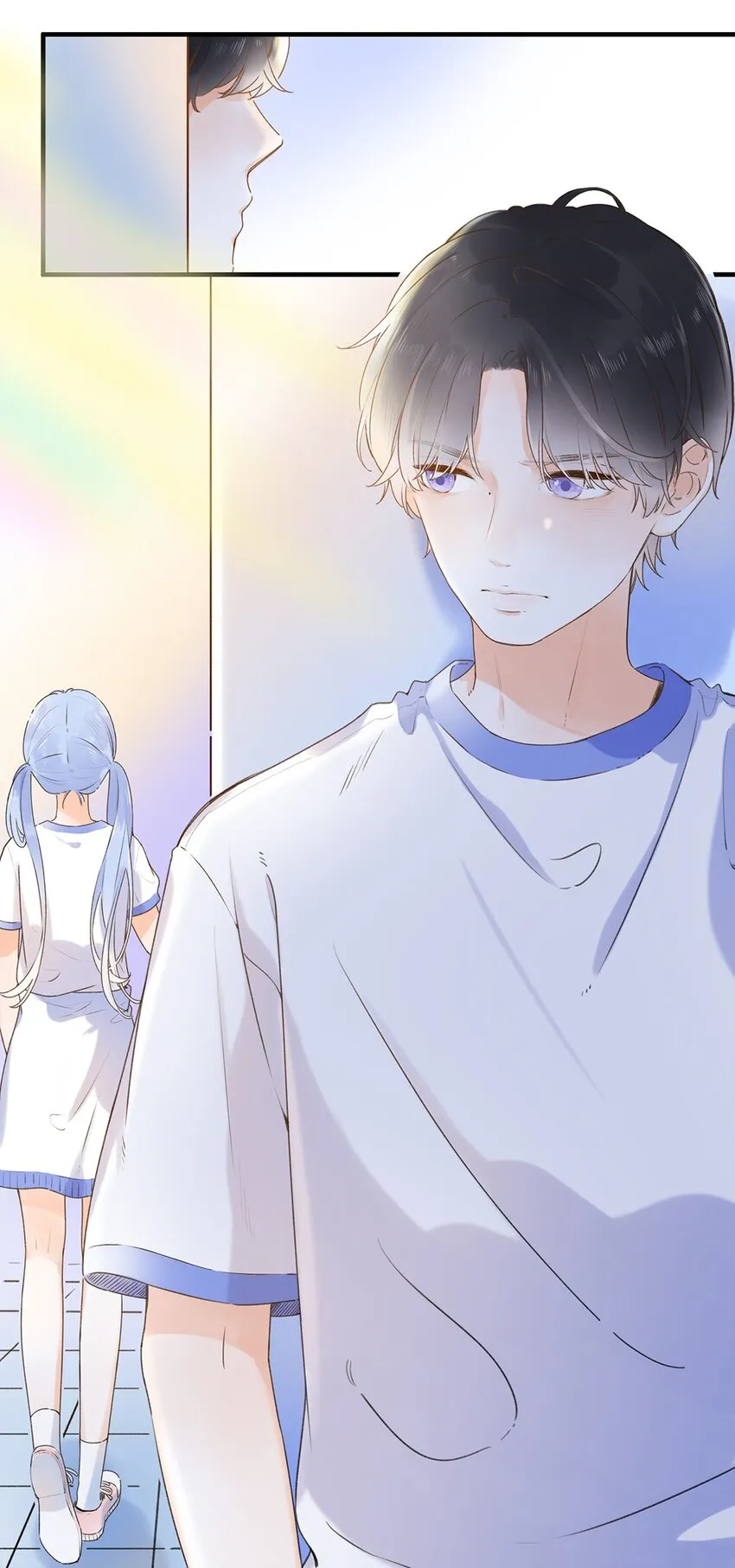 024 超纲题 第15页