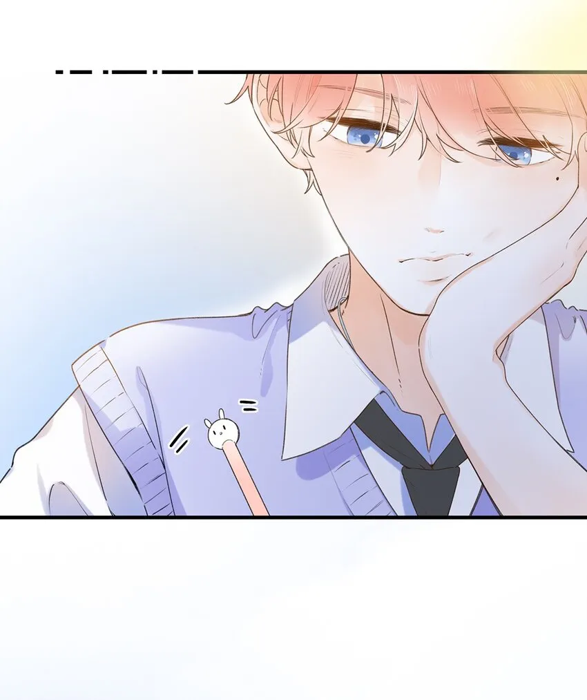 024 超纲题 第19页