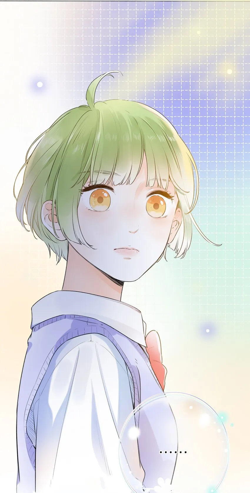 024 超纲题 第47页