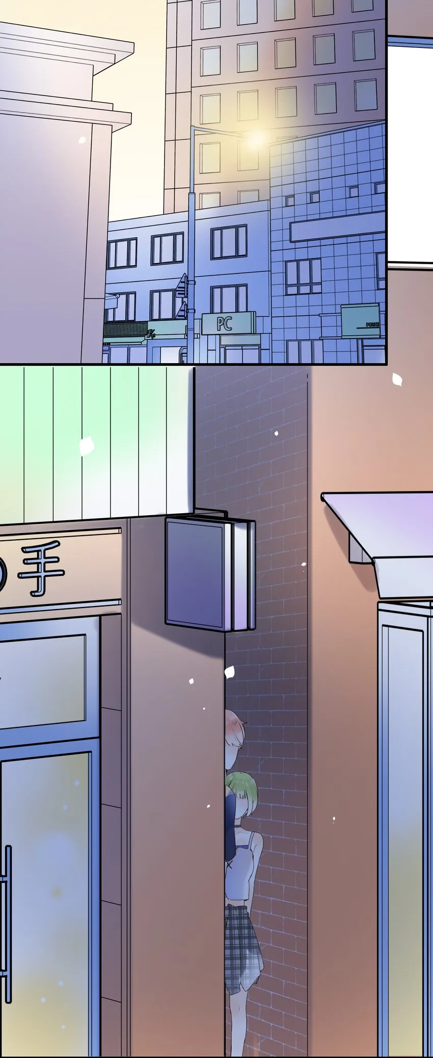 021 对你很好奇！ 第18页