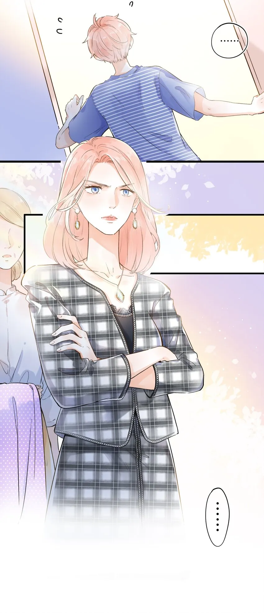 002 不要做奇怪的事！ 第25页