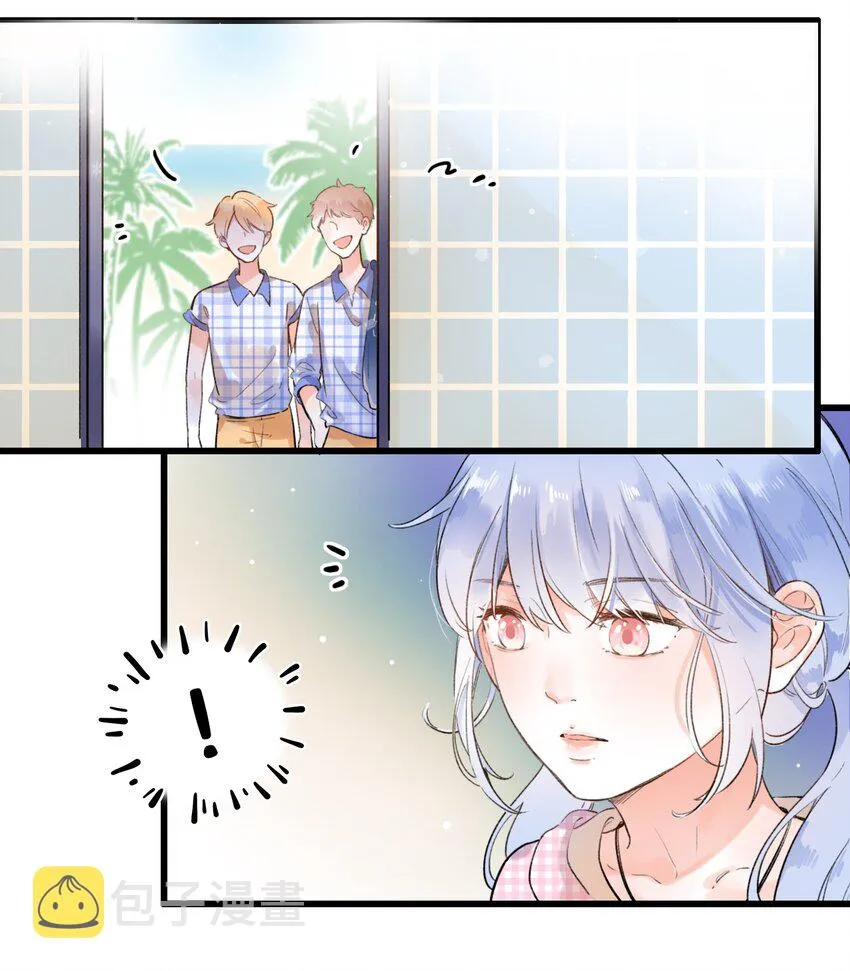 001 变成了男人？！ 第38页