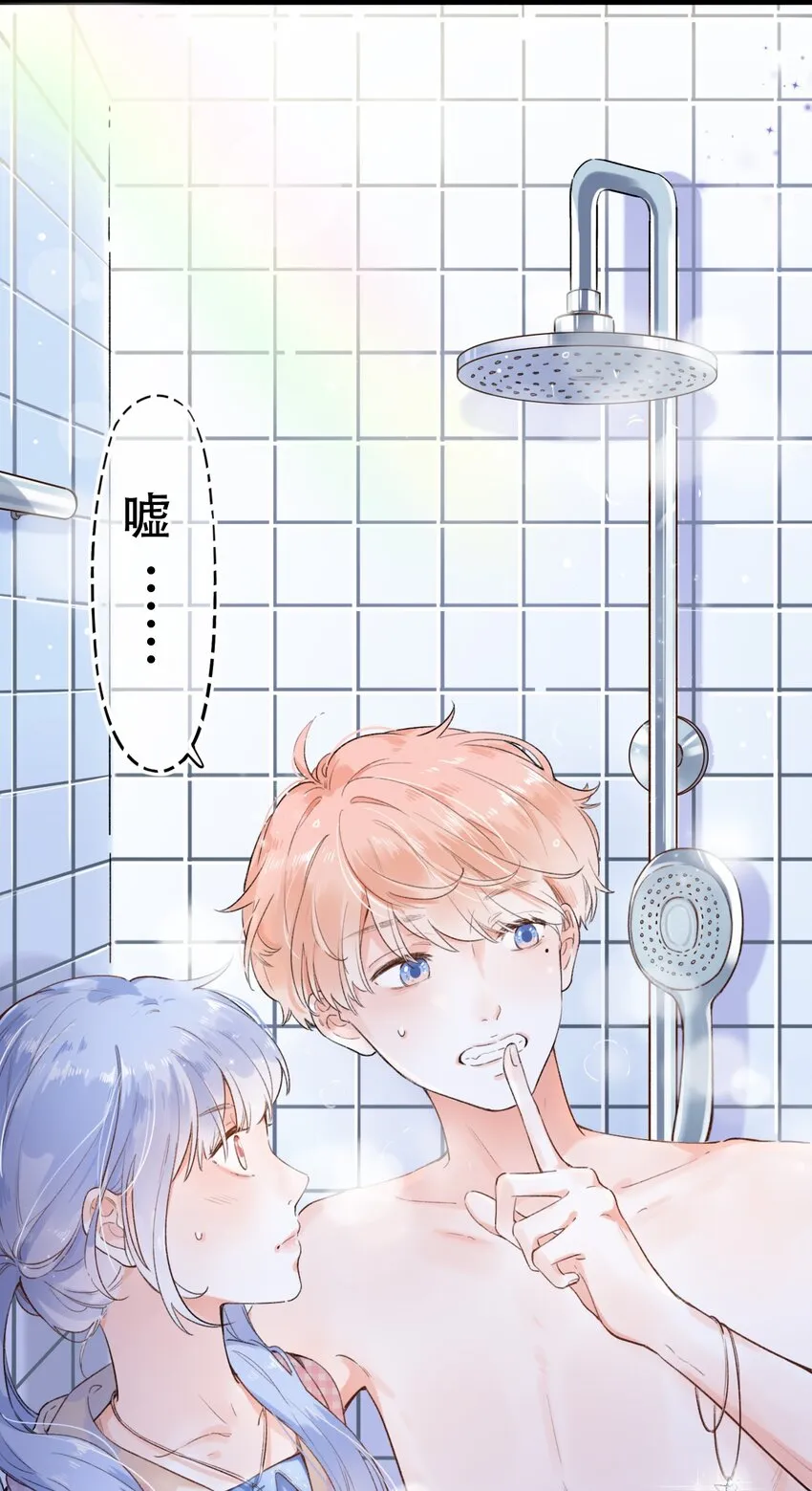001 变成了男人？！ 第42页