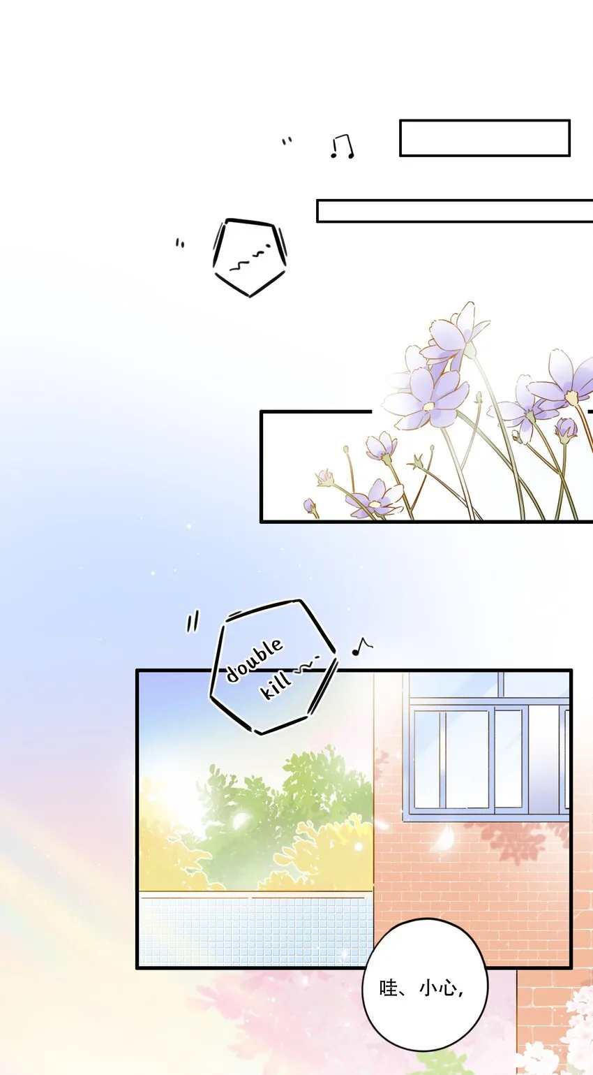 004 左右为男 第3页