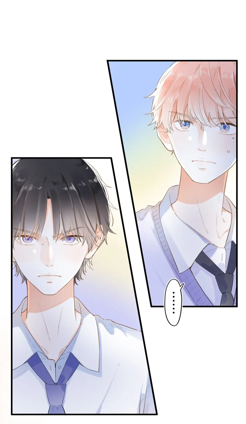 004 左右为男 第23页