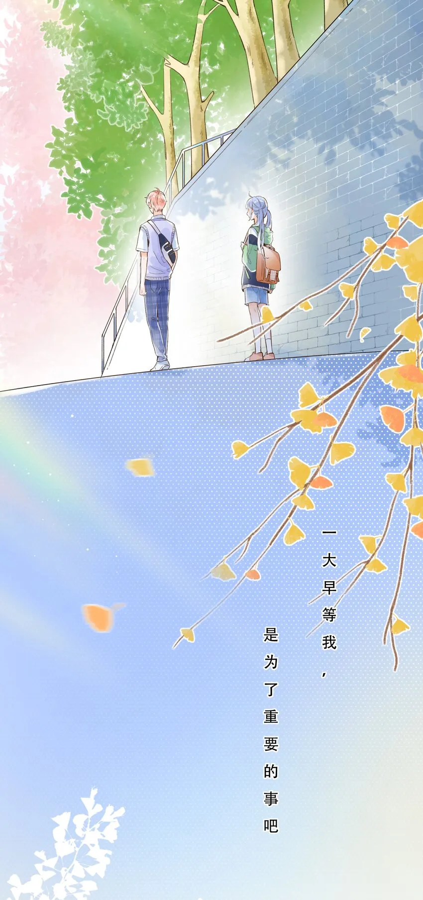 007 隐藏的秘密 第29页