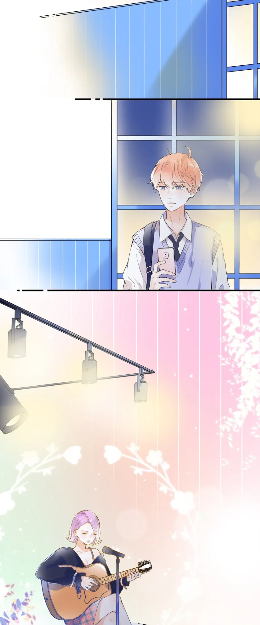 015 她的事，我决定！ 第7页