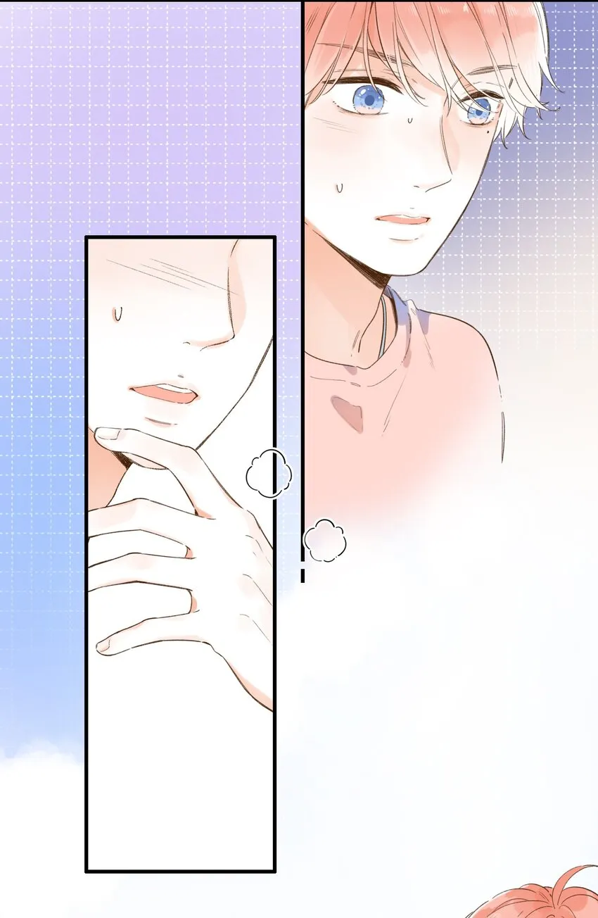 014 温暖的触感 第6页