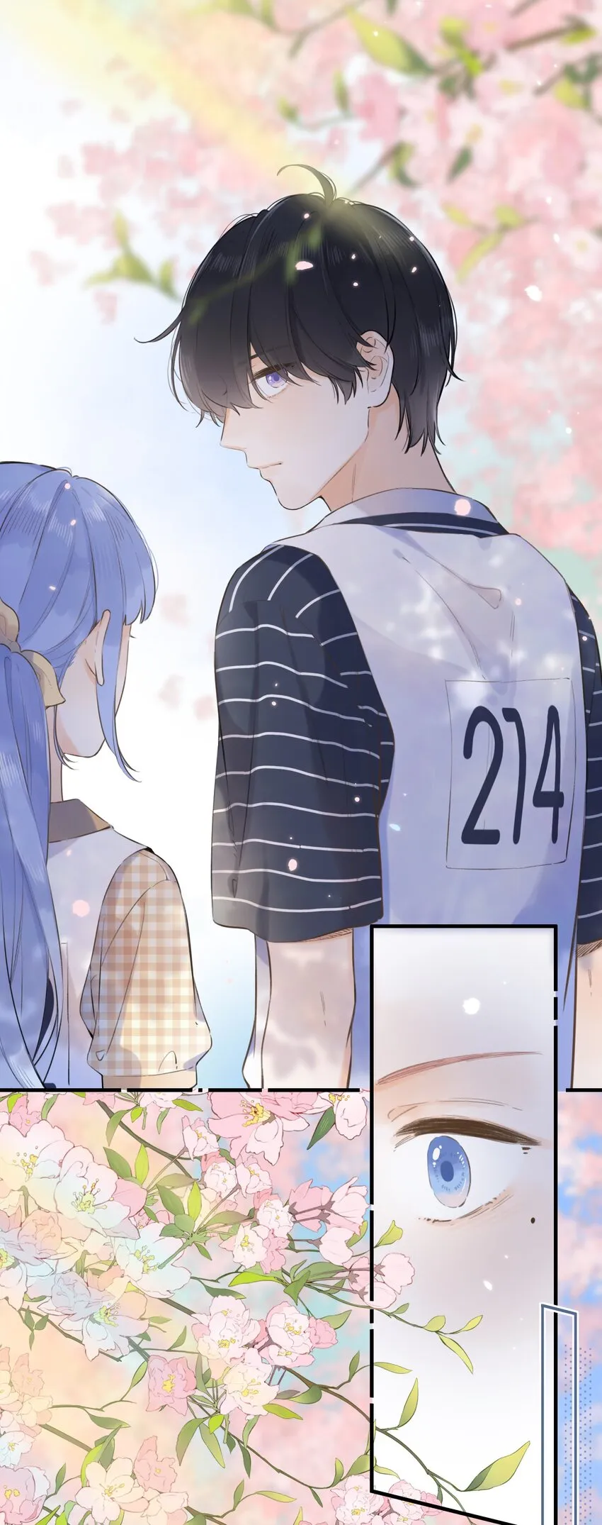 043 你给我等着 第19页