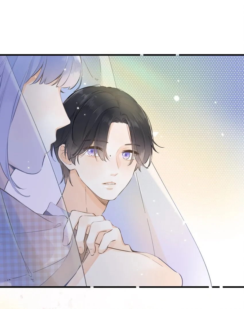 043 你给我等着 第29页
