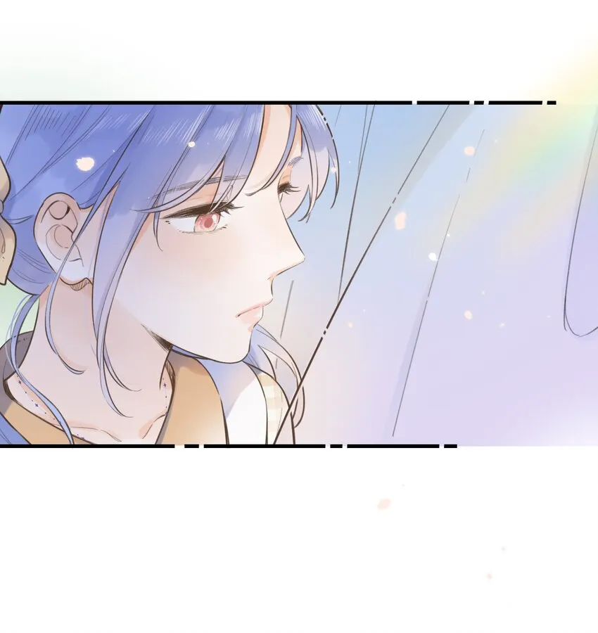043 你给我等着 第42页