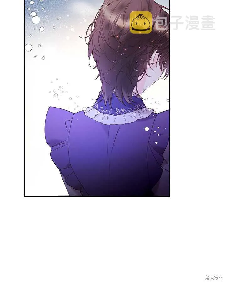 第78话 第8页