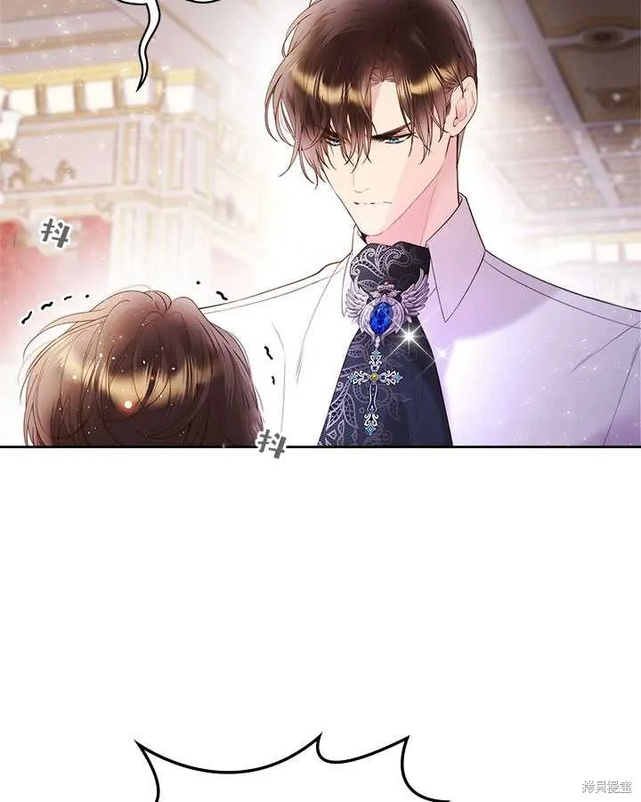 第78话 第70页