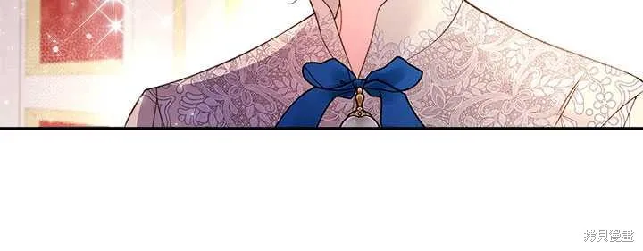 第78话 第98页