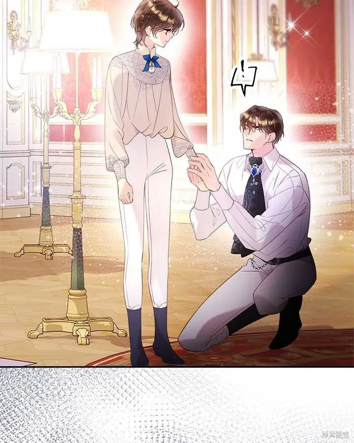 第78话 第100页