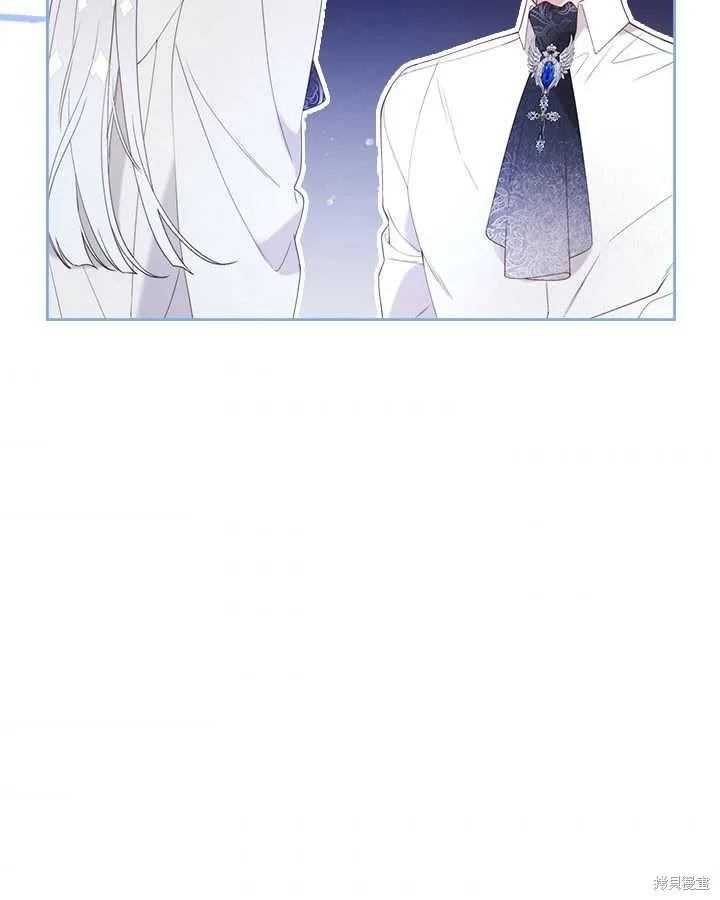 第77话 第76页