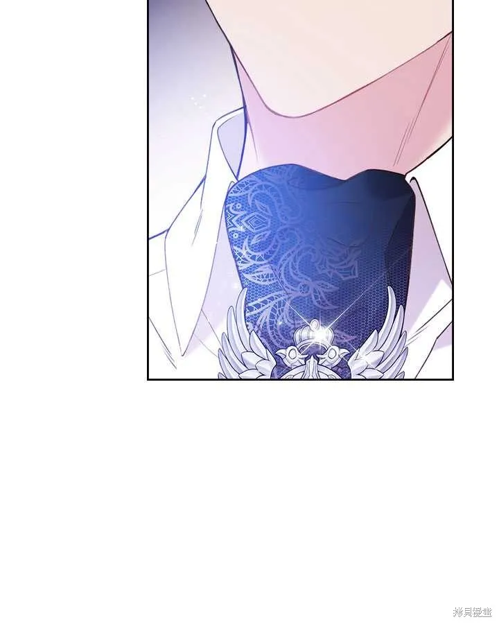 第77话 第80页