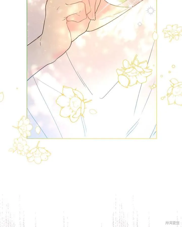 第77话 第88页