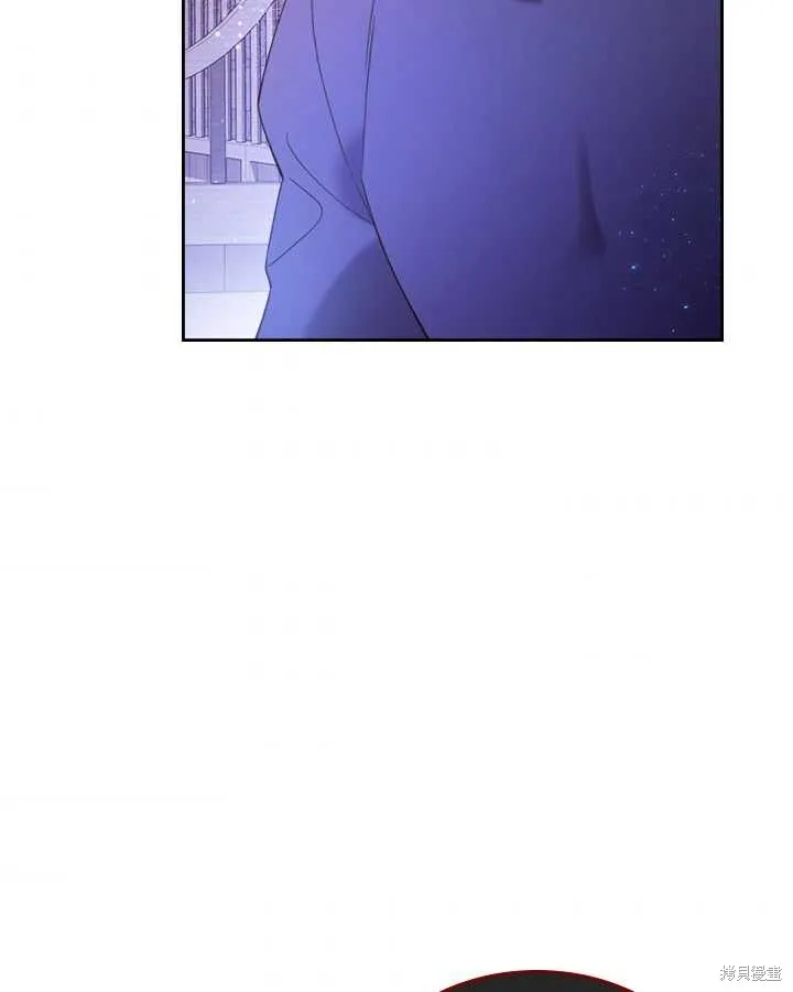 第77话 第97页