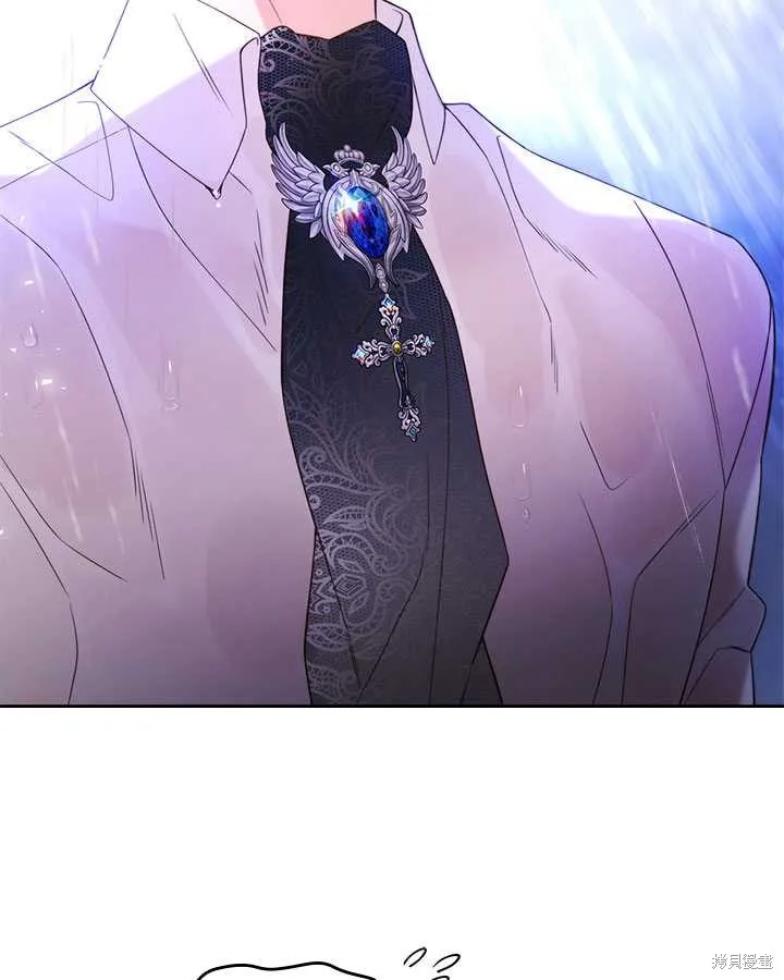 第77话 第99页