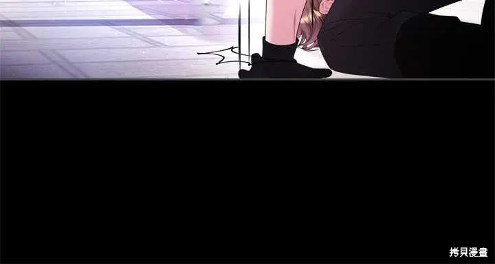 第77话 第103页