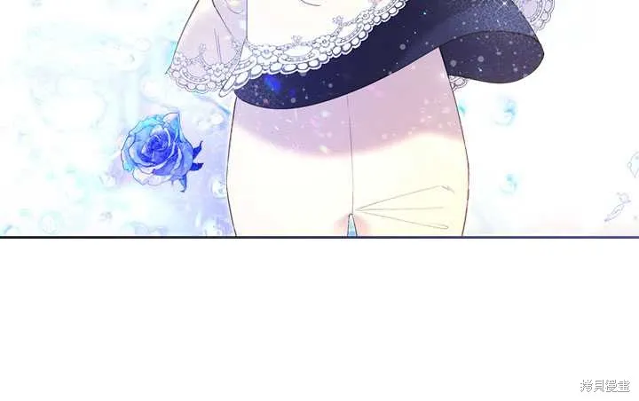 第77话 第111页