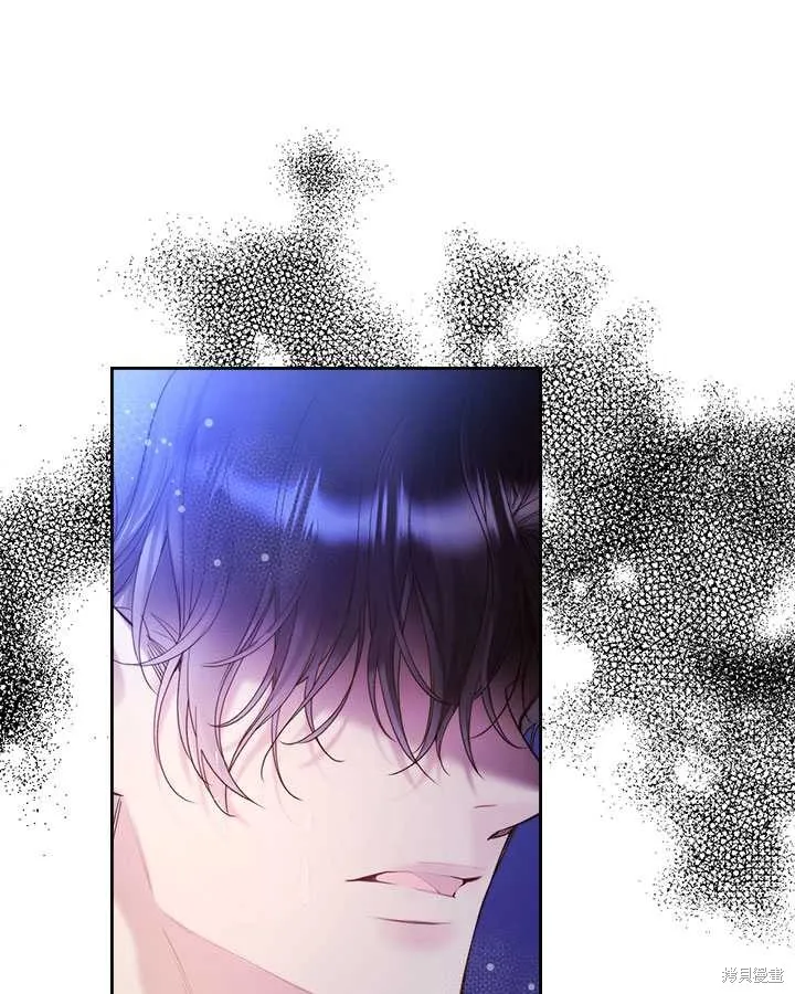 第77话 第118页