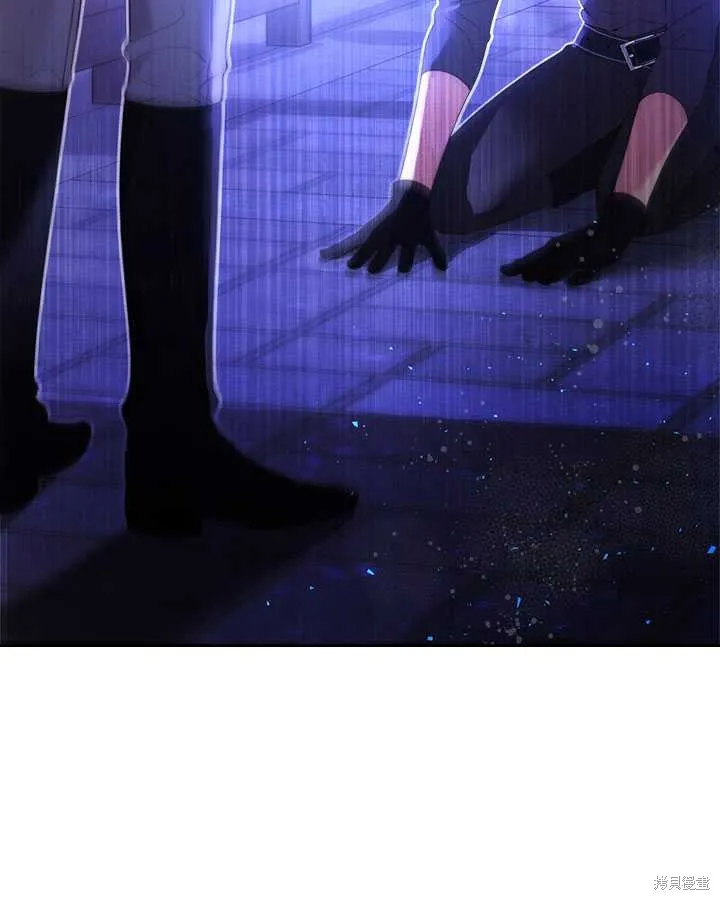 第77话 第122页