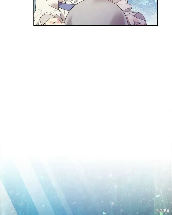 第76话 第28页