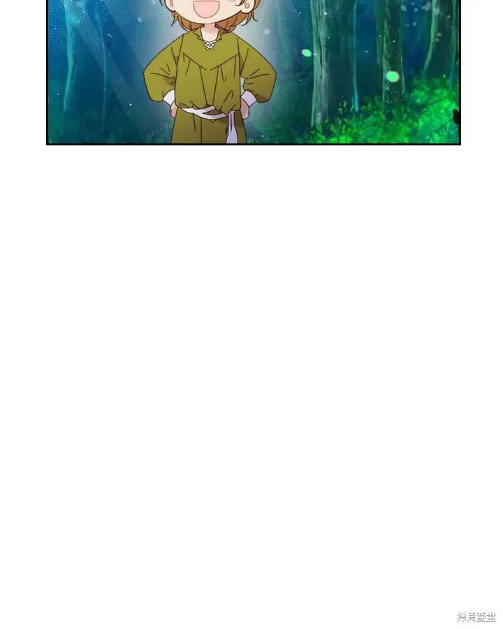第76话 第45页