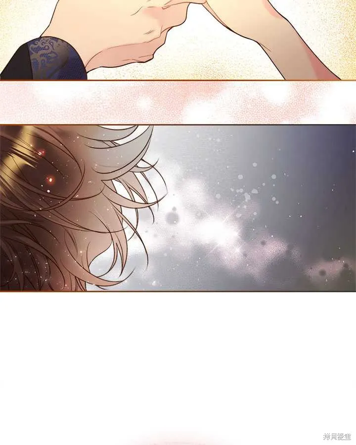 第76话 第61页