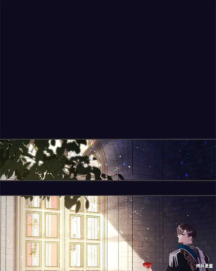 第76话 第74页