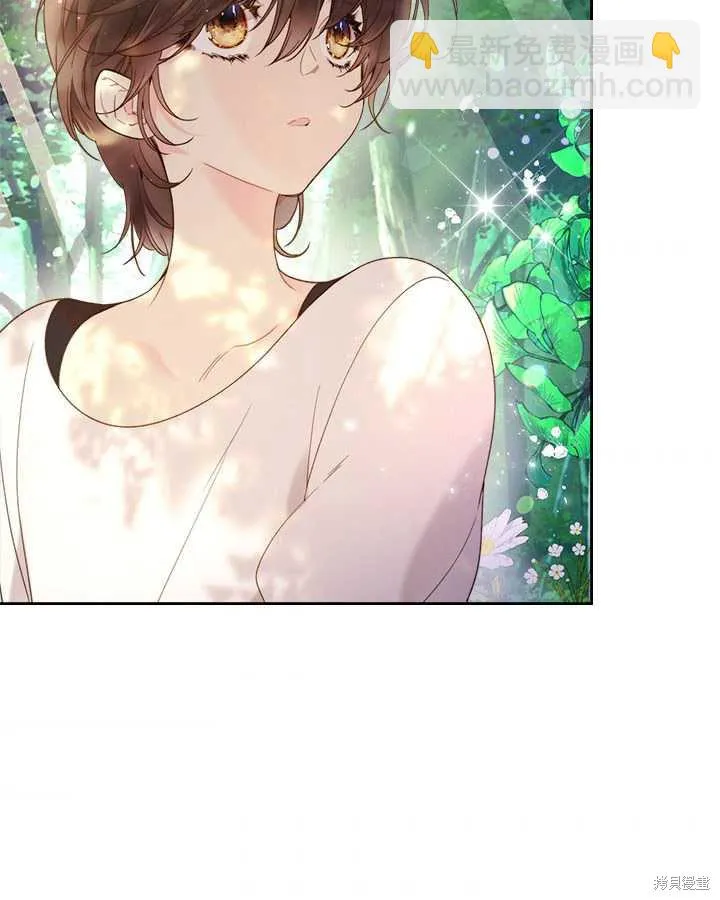 第75话 第6页