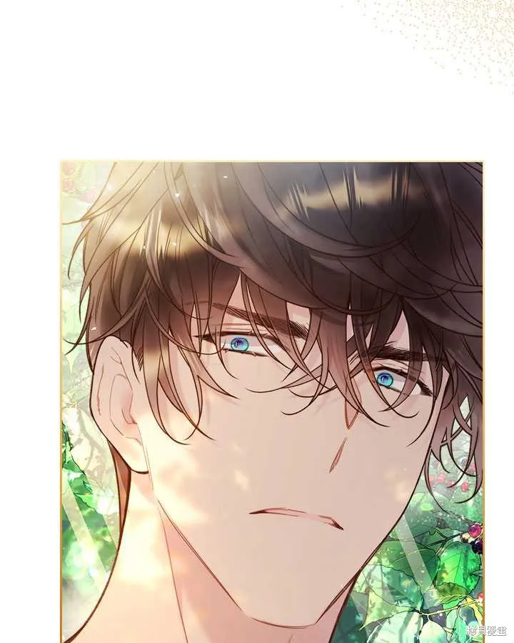第75话 第14页