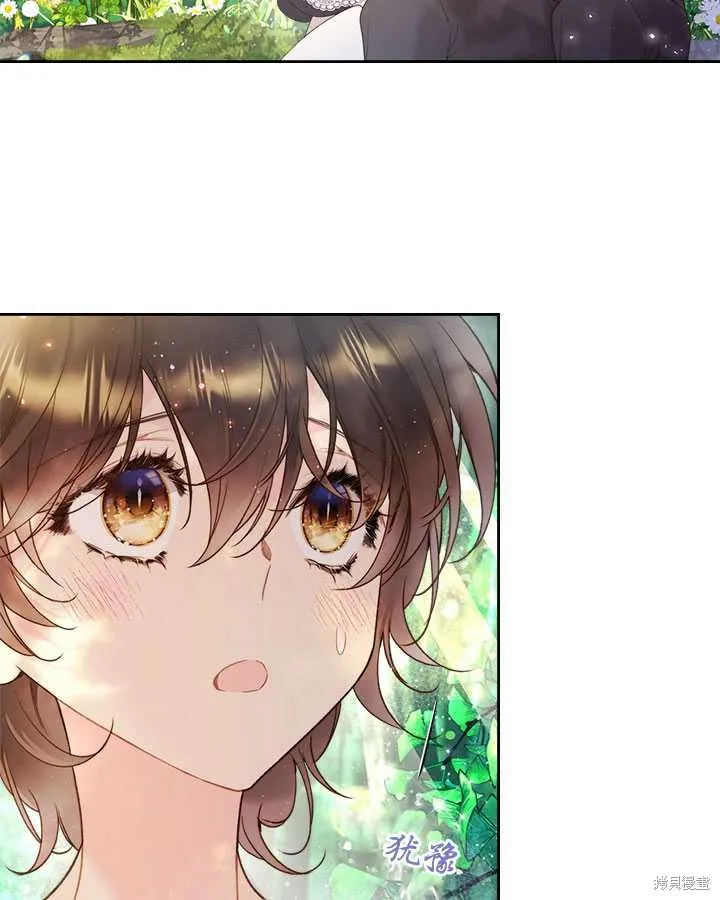 第75话 第21页