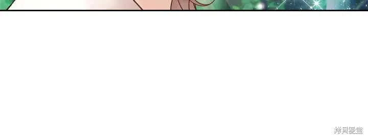 第75话 第23页