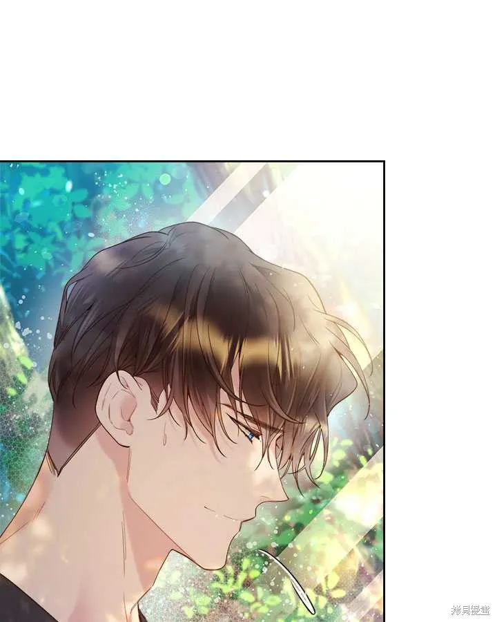 第75话 第35页