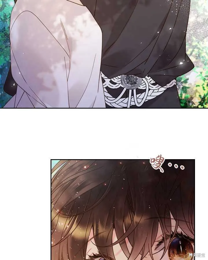 第75话 第41页