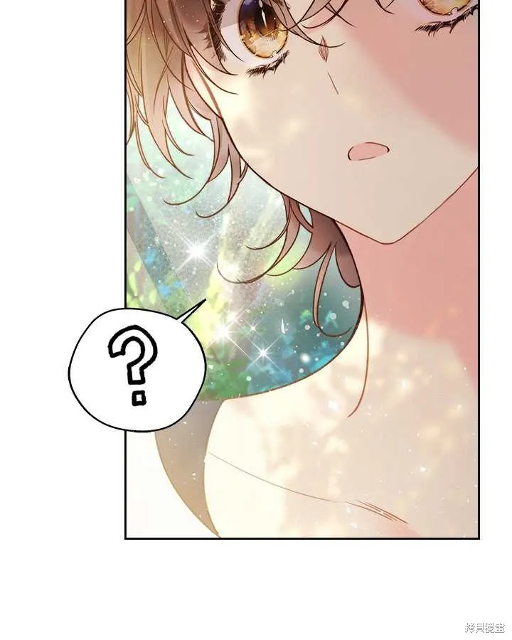 第75话 第42页