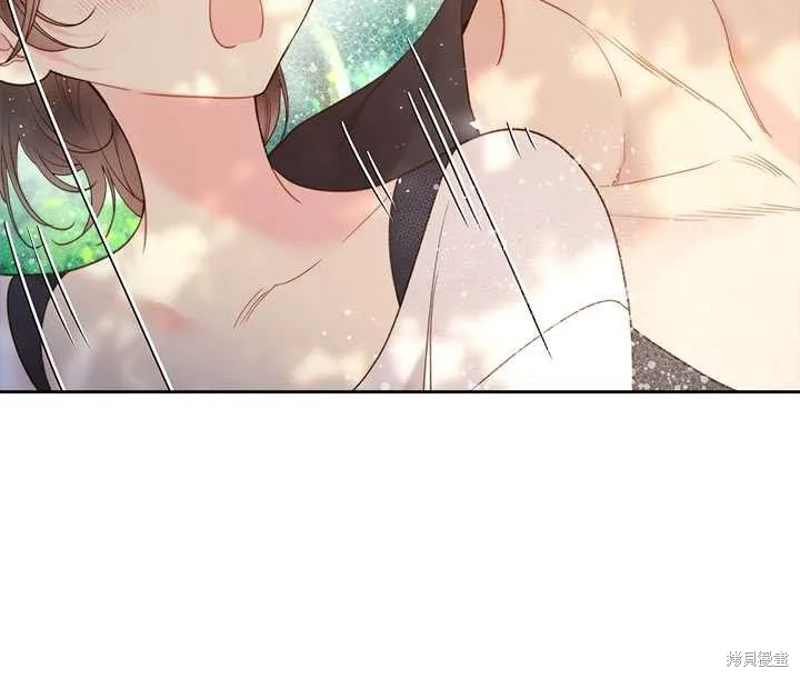 第75话 第44页
