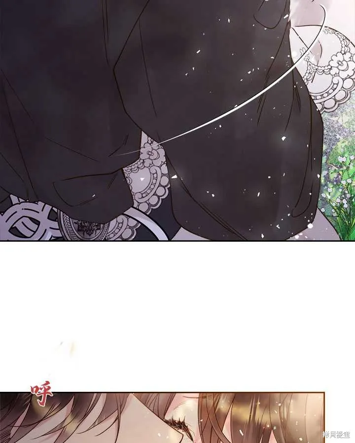 第75话 第53页