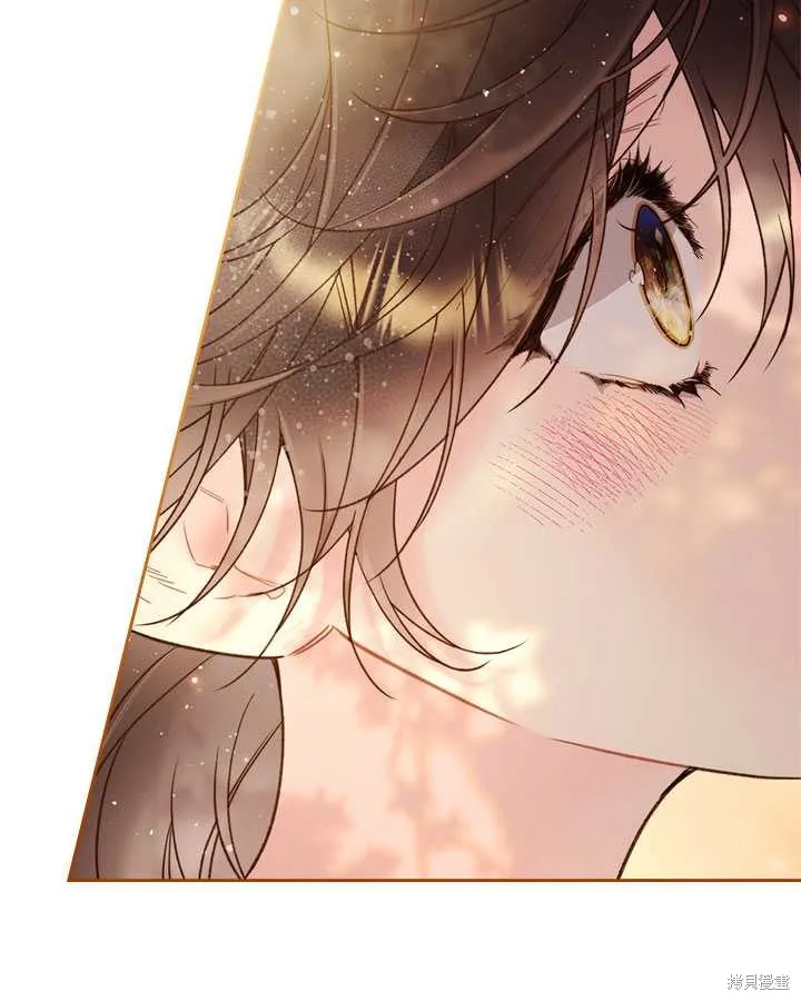 第75话 第63页