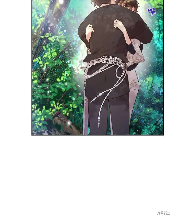 第75话 第71页