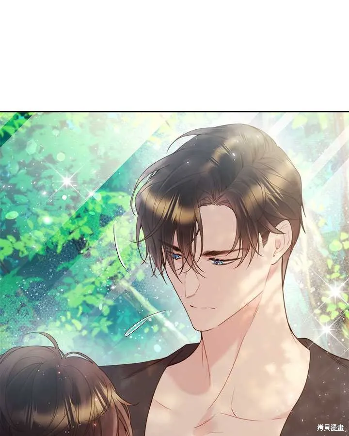 第75话 第75页