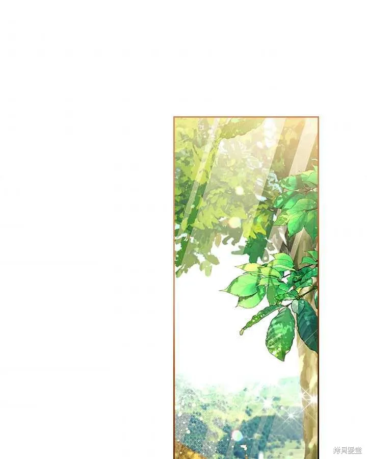 第75话 第77页