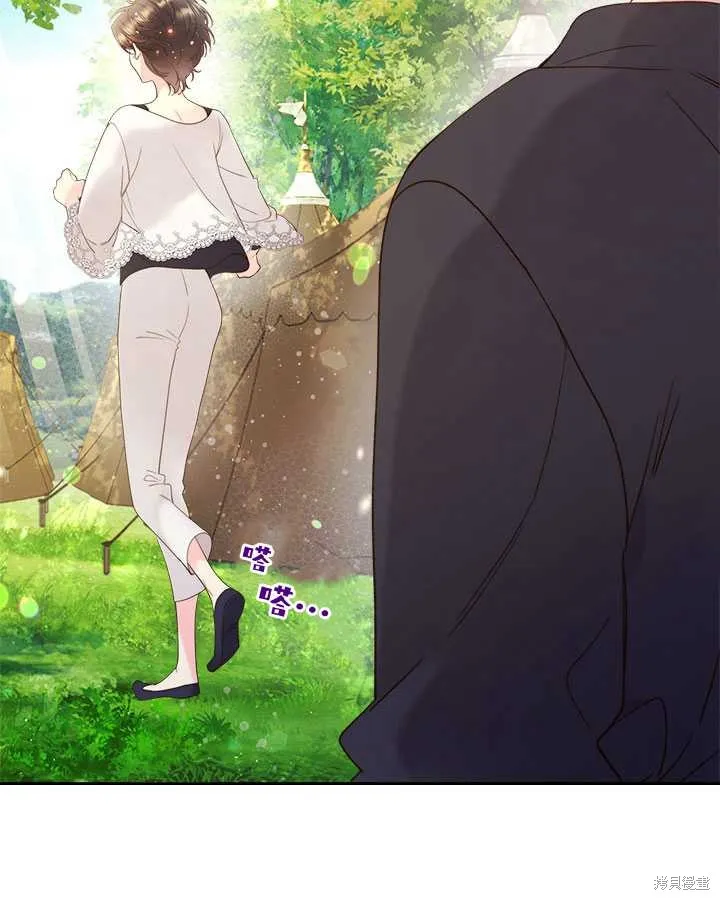 第75话 第79页