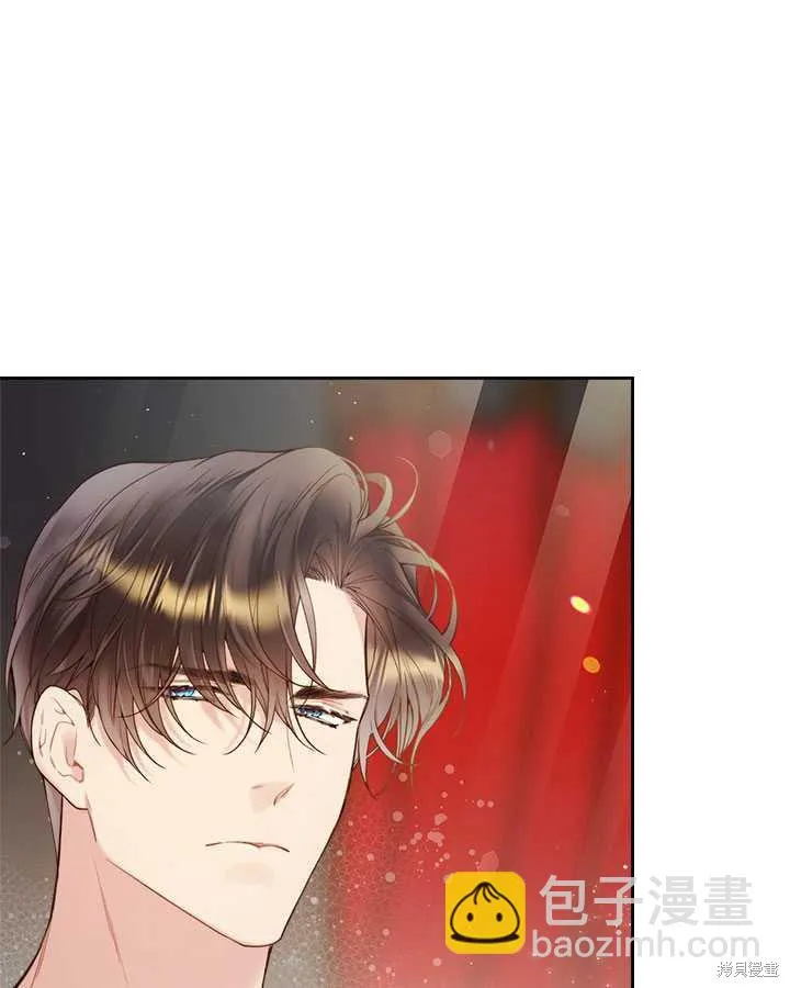 第75话 第80页