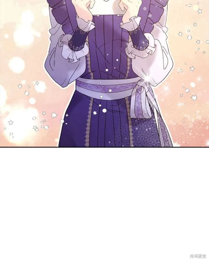 第74话 第12页