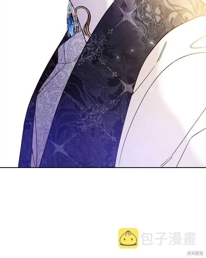 第74话 第50页
